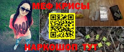 герыч Чебаркуль