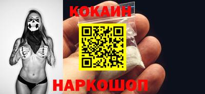 герыч Чебаркуль