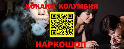герыч Чебаркуль