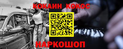 герыч Чебаркуль
