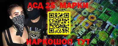 соль ск Чебоксары