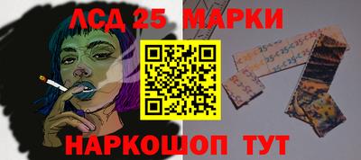 соль ск Чебоксары