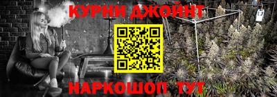 первитин Шелехов