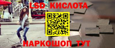 соль ск Чебоксары