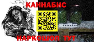 соль ск Чебоксары