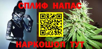 герыч Чебаркуль