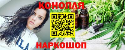герыч Чебаркуль
