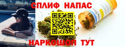 герыч Чебаркуль