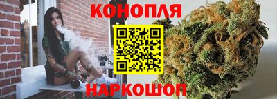первитин Чапаевск