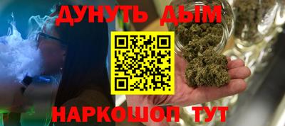 герыч Чебаркуль
