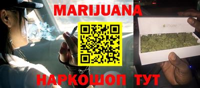 герыч Чебаркуль