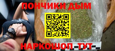 соль ск Чебоксары