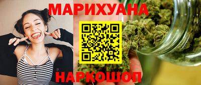 первитин Чапаевск
