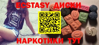 соль ск Чебоксары