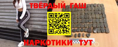 соль ск Чебоксары