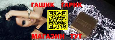 соль ск Чебоксары