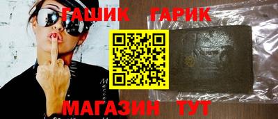соль ск Чебоксары