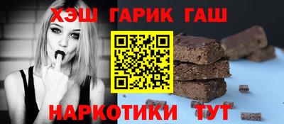 соль ск Чебоксары