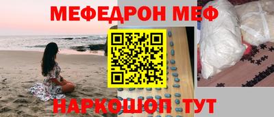 герыч Чебаркуль