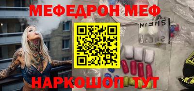 соль ск Чебоксары
