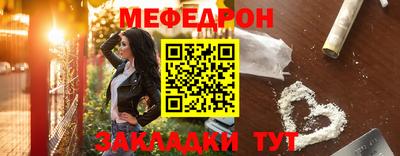 герыч Чебаркуль