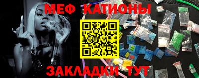 соль ск Чебоксары