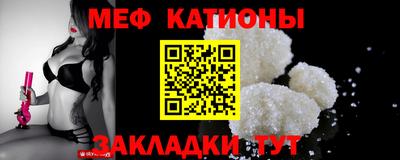 герыч Чебаркуль