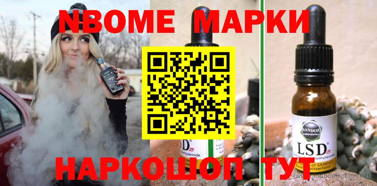 Лсд 25 экстази ecstasy  Вход с VPN  Реж  ЛСД экстази ecstasy 